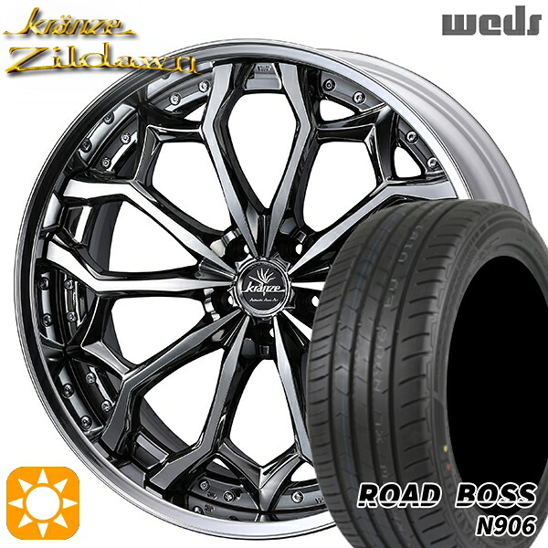 【取付対象】245/40R20 99W XL ロードボス N906 Weds クレンツェ ジルドーン SBC/ポリッシュ 20インチ 8.5J 5H114.3 サマータイヤホイールセット
