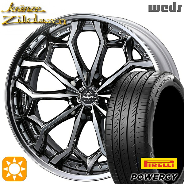 【取付対象】245/45R19 102W XL ピレリ パワジー Weds クレンツェ ジルドーン SBC/ポリッシュ 19インチ 8.0J 5H114.3 サマータイヤホイールセット ｜格安タイヤホイールジャストパーツ