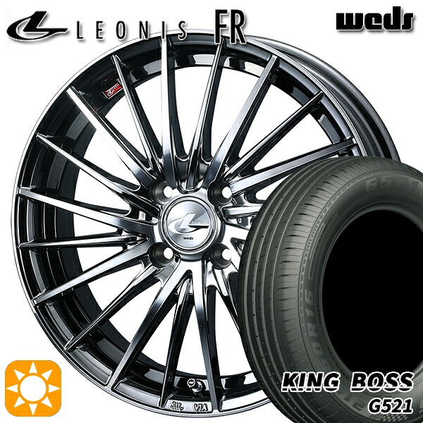 【取付対象】175/65R15 84H キングボス G521 Weds レオニス FR BMCMC (ブラックメタルコート ミラーカット) 15インチ 5.5J 4H100 サマータイヤホイールセット |格安タイヤホイールジャストパーツ
