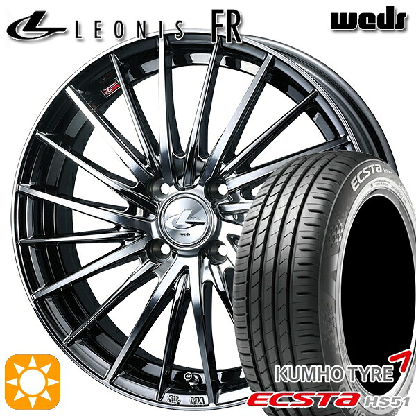 【取付対象】165/45R16 74V XL クムホ エクスタ HS51 Weds レオニス FR BMCMC (ブラックメタルコート ミラーカット) 16インチ 5.0J 4H100 サマータイヤホイールセット |格安タイヤホイールジャストパーツ