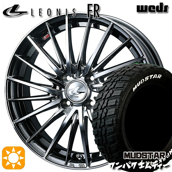 【取付対象】185/60R15 88S WL マッドスター ワンパク M/T ホワイトレター Weds レオニス FR BMCMC (ブラックメタルコート ミラーカット) 15インチ 5.5J 4H100 サマータイヤホイールセット
