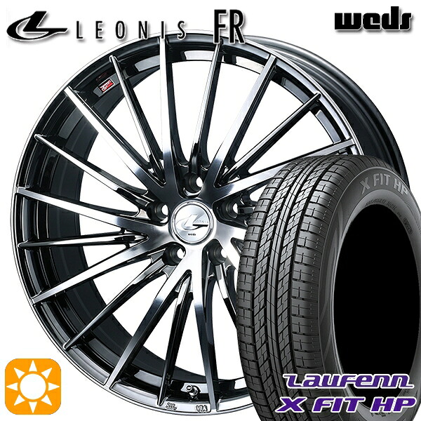 【取付対象】225/55R18 98V ラウフェン X FIT HP LA41 Weds レオニス FR BMCMC (ブラックメタルコート ミラーカット) 18インチ 7.0J 5H114.3 サマータイヤホイールセット