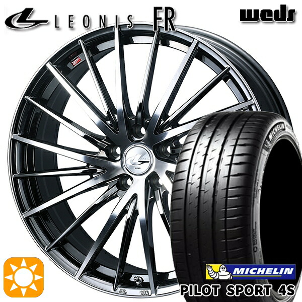 【取付対象】215/35R18 (84Y) XL ミシュラン パイロットスポーツ 4S Weds レオニス FR BMCMC (ブラックメタルコート ミラーカット) 18インチ 7.0J 5H114.3 サマータイヤホイールセット 160,050円