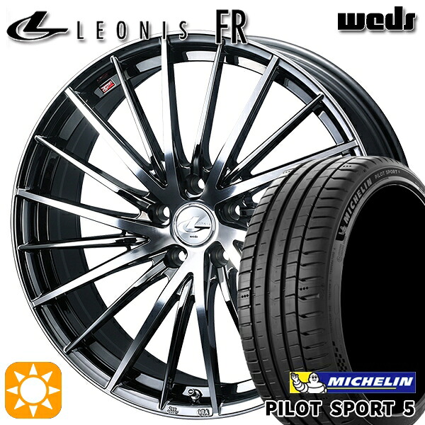 【取付対象】245/45R19 102Y XL ミシュラン パイロットスポーツ5 Weds レオニス FR BMCMC (ブラックメタルコート ミラーカット) 19インチ 8.0J 5H114.3 サマータイヤホイールセット