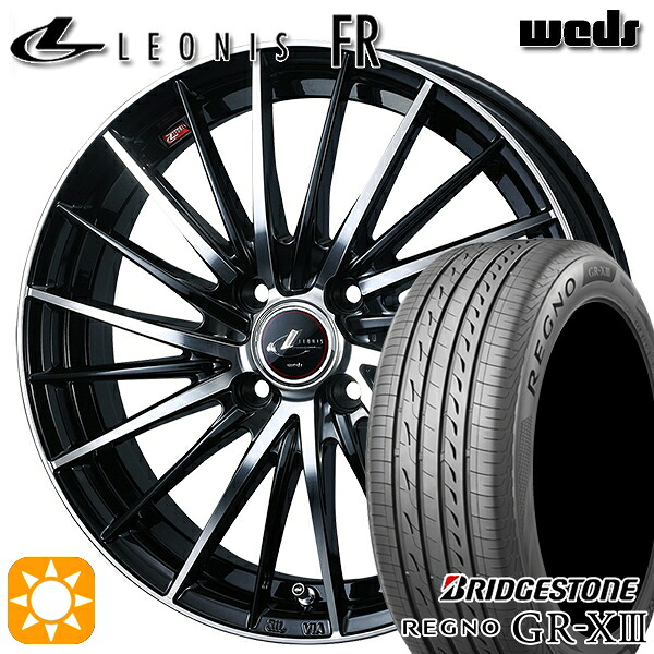 【取付対象】165/60R15 77H ブリヂストン レグノ GR-X3 Weds レオニス FR PBMC (パールブラック ミラーカット) 15インチ 4.5J 4H100 サマータイヤホイールセット