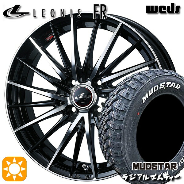 【取付対象】175/60R16 82H マッドスター ラジアル M/T ホワイトレター Weds レオニス FR PBMC (パールブラック ミラーカット) 16インチ 6.0J 4H100 サマータイヤホイールセット