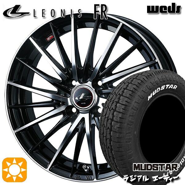 【取付対象】175/65R15 88H XL マッドスター ラジアル A/T ホワイトレター Weds レオニス FR PBMC (パールブラック ミラーカット) 15インチ 5.5J 4H100 サマータイヤホイールセット