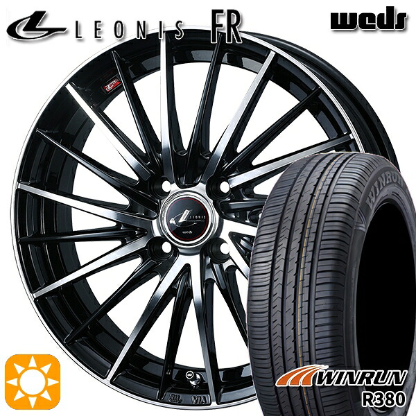 【取付対象】185/65R15 88H ウィンラン R380 Weds レオニス FR PBMC (パールブラック ミラーカット) 15インチ 5.5J 4H100 サマータイヤホイールセット |格安タイヤホイールジャストパーツ