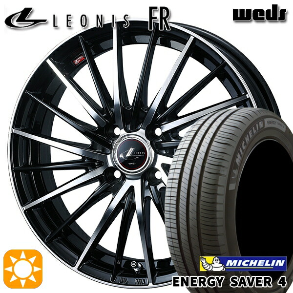 【取付対象】185/55R16 87V XL ミシュラン エナジーセイバー4 Weds レオニス FR PBMC (パールブラック ミラーカット) 16インチ 6.0J 4H100 サマータイヤホイールセット