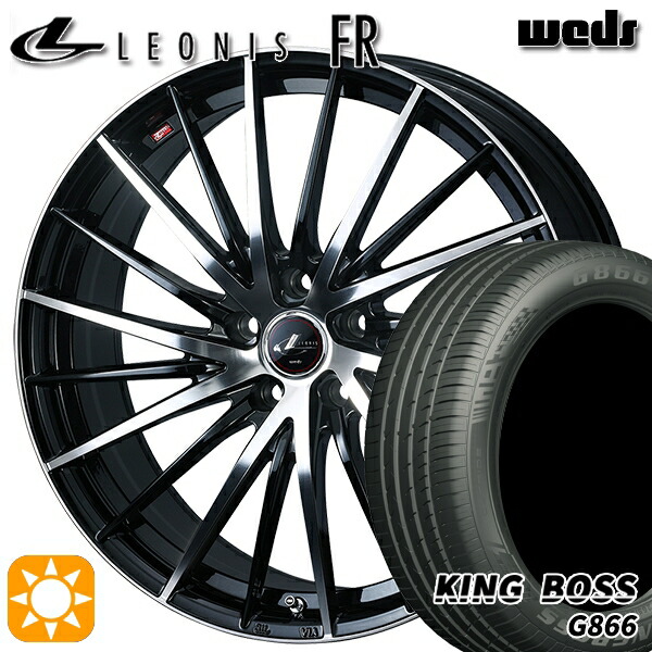 【取付対象】235/50R18 101W XL キングボス G866 Weds レオニス FR PBMC (パールブラック ミラーカット) 18インチ 7.0J 5H114.3 サマータイヤホイールセット