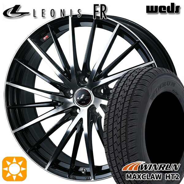 【取付対象】225/65R17 102H ウィンラン マックスクロウ HT2 Weds レオニス FR PBMC (パールブラック ミラーカット) 17インチ 7.0J 5H114.3 サマータイヤホイールセット