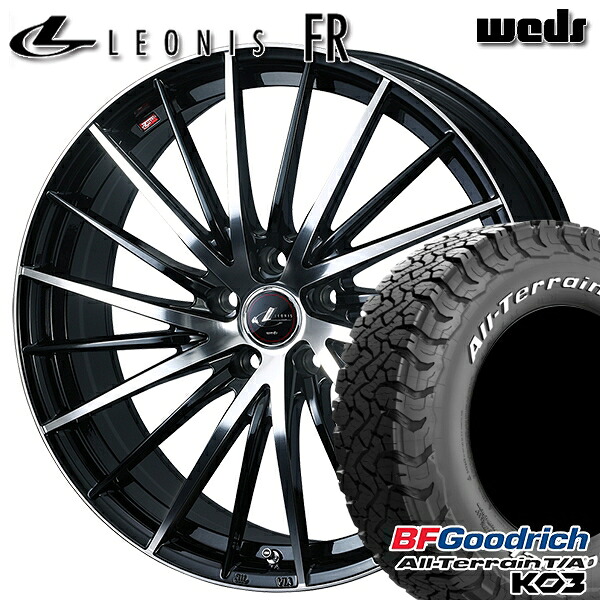 【取付対象】235/70R16 110/107S RWL BFグッドリッチ オールテレーン T/A KO3 Weds レオニス FR PBMC (パールブラック ミラーカット) 16インチ 6.5J 5H114.3 サマータイヤホイールセット
