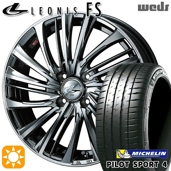 【取付対象】アクア ヤリス 195/45R17 81W ミシュラン パイロットスポーツ4 Weds レオニス FS BMCMC (ブラックメタルコート/ミラーカット) 17インチ 6.5J 4H100 サマータイヤホイールセット |格安タイヤホイールジャストパーツ