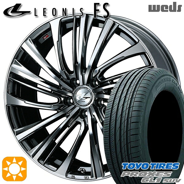 【取付対象】レクサスNX 235/55R18 100V トーヨー プロクセス CL1 SUV Weds レオニス FS BMCMC (ブラックメタルコート/ミラーカット) 18インチ 7.0J 5H114.3 サマータイヤホイールセット