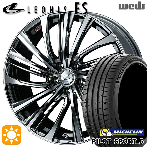 【取付対象】インプレッサXV フォレスター 225/55R17 101Y XL ミシュラン パイロットスポーツ5 Weds レオニス FS BMCMC (ブラックメタルコート/ミラーカット) 17インチ 7.0J 5H100 サマータイヤホイールセット |格安タイヤホイールジャストパーツ