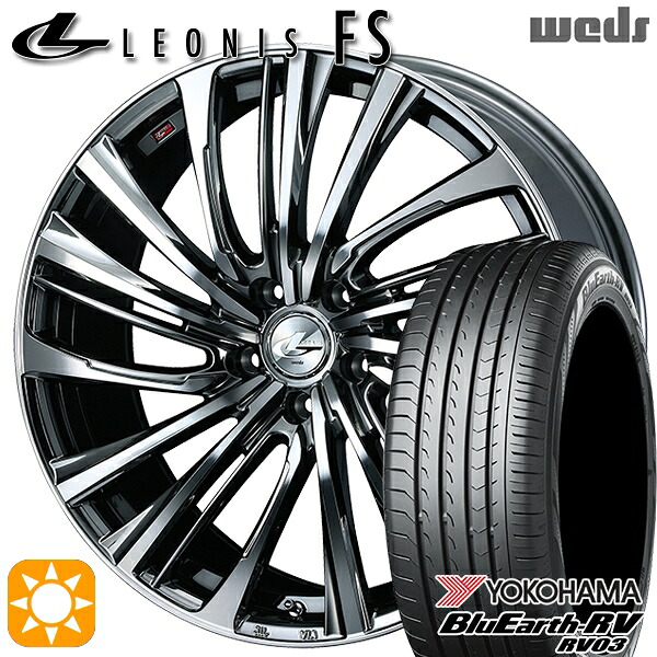 【取付対象】225/45R18 95W XL ヨコハマ ブルーアース RV03 Weds レオニス FS BMCMC (ブラックメタルコート/ミラーカット) 18インチ 8.0J 5H114.3 サマータイヤホイールセット