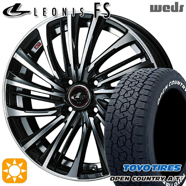 【取付対象】アゲ軽 165/80R14 97/95N トーヨー オープンカントリーA/T3 ホワイトレター Weds レオニス FS PBMC (パールブラック/ミラーカット) 14インチ 4.5J 4H100 サマータイヤホイールセット