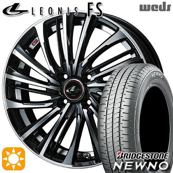 【取付対象】165/70R14 81S ブリヂストン ニューノ Weds レオニス FS PBMC (パールブラック/ミラーカット) 14インチ 5.5J 4H100 サマータイヤホイールセット |格安タイヤホイールジャストパーツ