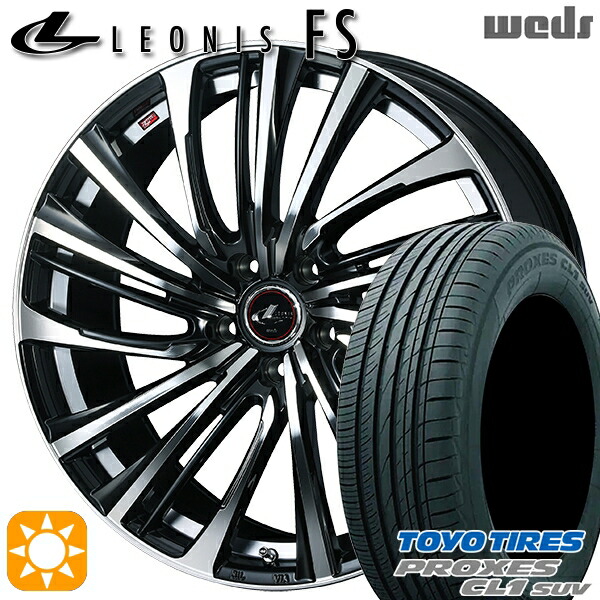 【取付対象】レクサスNX 235/55R18 100V トーヨー プロクセス CL1 SUV Weds レオニス FS PBMC (パールブラック/ミラーカット) 18インチ 8.0J 5H114.3 サマータイヤホイールセット 209,200円