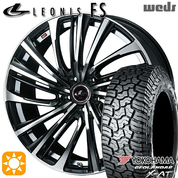 【取付対象】デリカD5 LT215/70R16 100/97Q ヨコハマ ジオランダー X-AT G016 Weds レオニス FS PBMC (パールブラック/ミラーカット) 16インチ 6.5J 5H114.3 サマータイヤホイールセット |格安タイヤホイールジャストパーツ