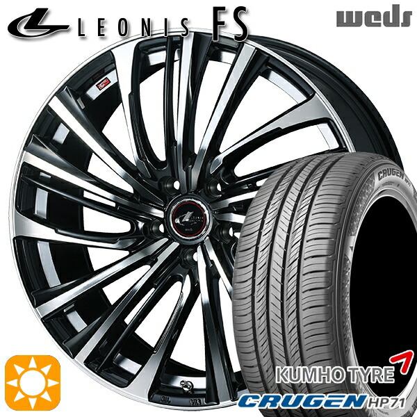 【取付対象】235/60R18 107V XL クムホ クルーゼン HP71 Weds レオニス FS PBMC (パールブラック/ミラーカット) 18インチ 7.0J 5H114.3 サマータイヤホイールセット |格安タイヤホイールジャストパーツ
