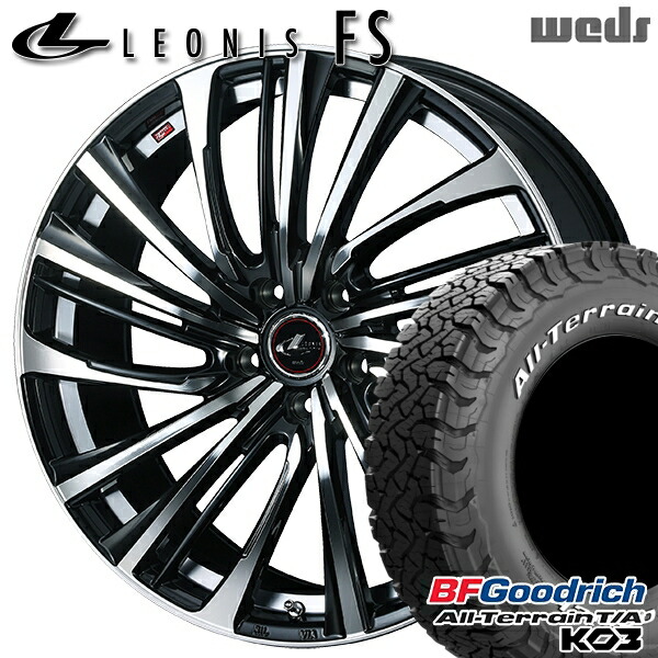 【取付対象】235/70R16 110/107S RWL BFグッドリッチ オールテレーン T/A KO3 Weds レオニス FS PBMC (パールブラック/ミラーカット) 16インチ 6.5J 5H114.3 サマータイヤホイールセット