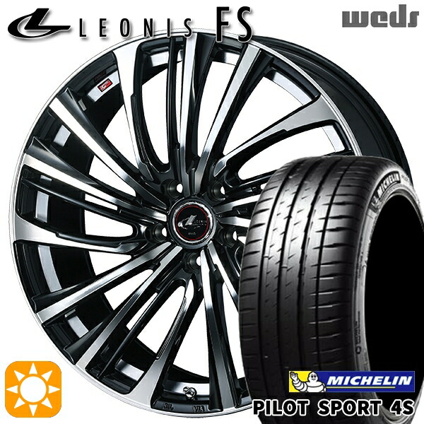 【取付対象】215/35R18 (84Y) XL ミシュラン パイロットスポーツ 4S Weds レオニス FS PBMC (パールブラック/ミラーカット) 18インチ 7.0J 5H114.3 サマータイヤホイールセット