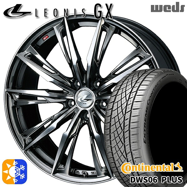 205/50R17 93W XL コンチネンタル DWS06+ Weds レオニス GX BMCMC (ブラックメタルコート/ミラーカット) 17インチ 7.0J 5H100 オールシーズンタイヤホイールセット |格安タイヤホイールジャストパーツ