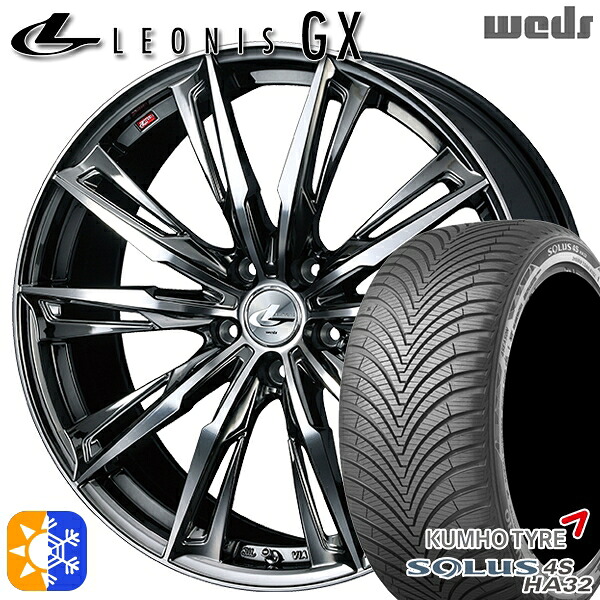 アルファード ヴェルファイア 235/50R18 101V XL クムホ ソルウス 4S HA32 SUV Weds レオニス GX BMCMC (ブラックメタルコート/ミラーカット) 18インチ 7.0J 5H114.3 オールシーズンタイヤホイールセット ｜格安タイヤホイールジャストパーツ