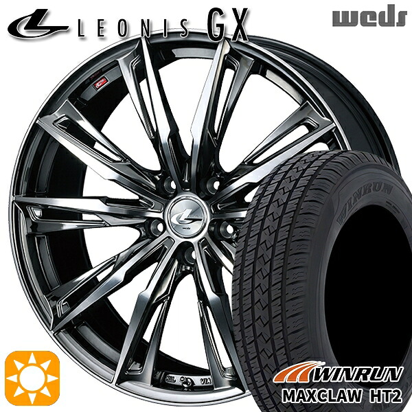 【取付対象】225/65R17 102H ウィンラン マックスクロウ HT2 Weds レオニス GX BMCMC (ブラックメタルコート/ミラーカット) 17インチ 7.0J 5H114.3 サマータイヤホイールセット |格安タイヤホイールジャストパーツ