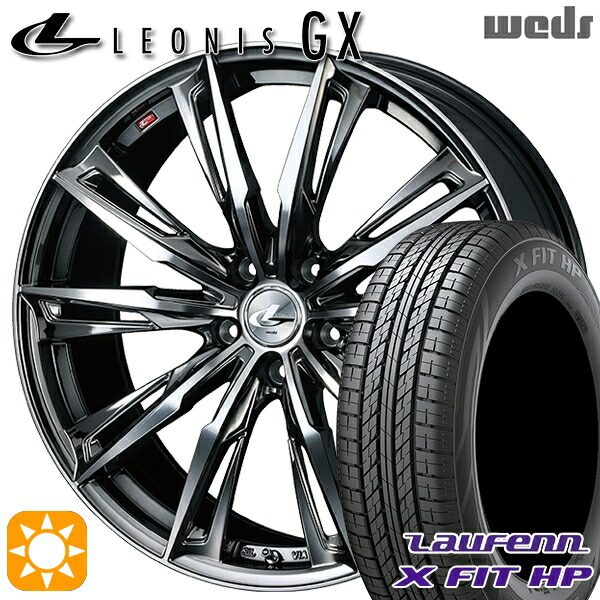 【取付対象】225/65R17 102H ラウフェン X FIT HP LA41 Weds レオニス GX BMCMC (ブラックメタルコート/ミラーカット) 17インチ 7.0J 5H114.3 サマータイヤホイールセット