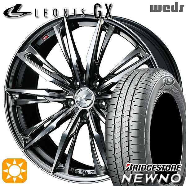 【取付対象】215/50R17 91V ブリヂストン ニューノ Weds レオニス GX BMCMC (ブラックメタルコート/ミラーカット) 17インチ 7.0J 5H100 サマータイヤホイールセット |格安タイヤホイールジャストパーツ
