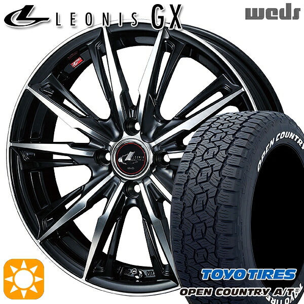 【取付対象】アゲ軽 165/80R14 97/95N トーヨー オープンカントリーA/T3 ホワイトレター Weds レオニス GX PBMC (パールブラック/ミラーカット) 14インチ 4.5J 4H100 サマータイヤホイールセット |格安タイヤホイールジャストパーツ