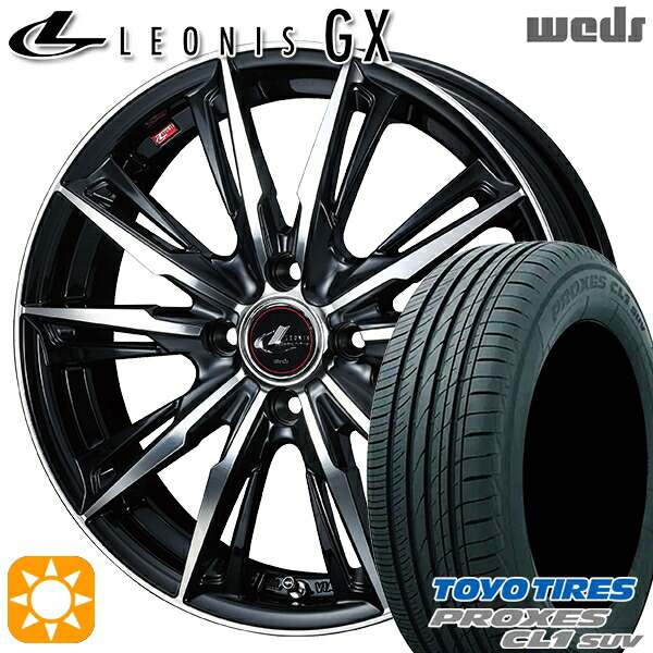【取付対象】ライズ ロッキー 195/60R17 90H トーヨー プロクセス CL1 SUV Weds レオニス GX PBMC (パールブラック/ミラーカット) 17インチ 6.5J 4H100 サマータイヤホイールセット