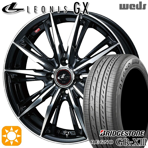 【取付対象】175/65R14 82H ブリヂストン レグノ GR-X3 Weds レオニス GX PBMC (パールブラック/ミラーカット) 14インチ 5.5J 4H100 サマータイヤホイールセット ｜格安タイヤホイールジャストパーツ