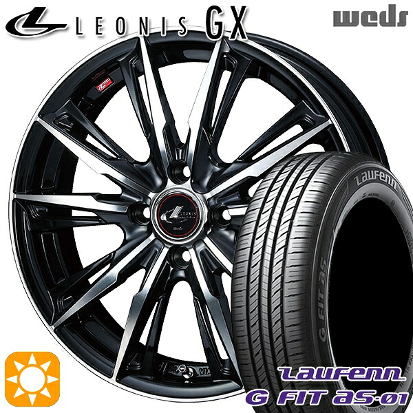 【取付対象】フィット アクア 175/65R15 84H ラウフェン G FIT as-01 LH42 Weds レオニス GX PBMC (パールブラック/ミラーカット) 15インチ 5.5J 4H100 サマータイヤホイールセット ｜格安タイヤホイールジャストパーツ 59,580円