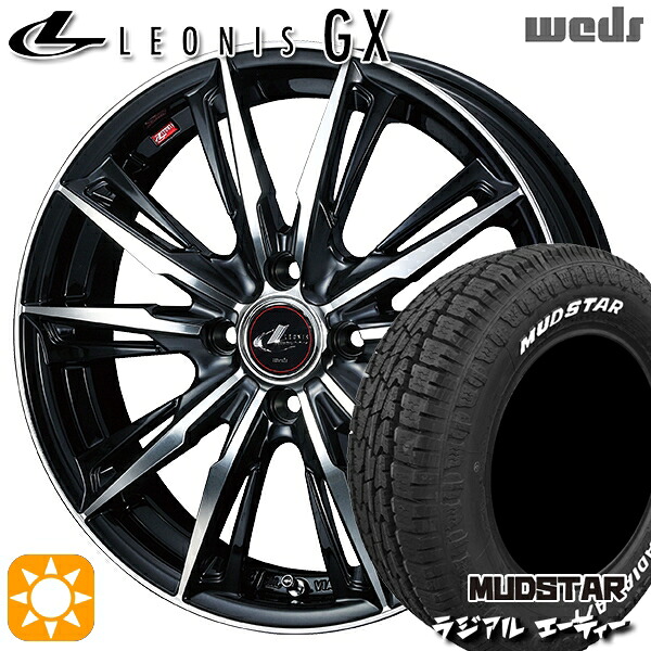 【取付対象】アゲトラ 165/65R14 79S マッドスター ラジアル A/T ホワイトレター Weds レオニス GX PBMC (パールブラック/ミラーカット) 14インチ 4.5J 4H100 サマータイヤホイールセット