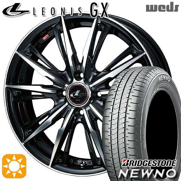 【取付対象】155/65R14 75H ブリヂストン ニューノ Weds レオニス GX PBMC (パールブラック/ミラーカット) 14インチ 4.5J 4H100 サマータイヤホイールセット