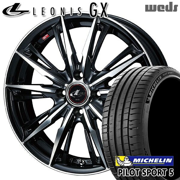 【取付対象】マツダ2 ノート 205/45R17 88Y XL ミシュラン パイロットスポーツ5 Weds レオニス GX PBMC (パールブラック/ミラーカット) 17インチ 6.5J 4H100 サマータイヤホイールセット ｜格安タイヤホイールジャストパーツ