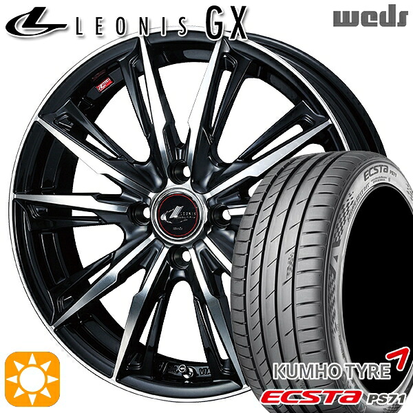 【取付対象】スイフト 215/40R17 87W XL クムホ エクスタ PS71 Weds レオニス GX PBMC (パールブラック/ミラーカット) 17インチ 6.5J 4H100 サマータイヤホイールセット |格安タイヤホイールジャストパーツ