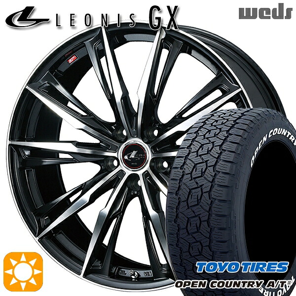 【取付対象】245/65R17 111H XL トーヨー オープンカントリーA/T3 ホワイトレター Weds レオニス GX PBMC (パールブラック/ミラーカット) 17インチ 7.0J 5H114.3 サマータイヤホイールセット ｜格安タイヤホイールジャストパーツ