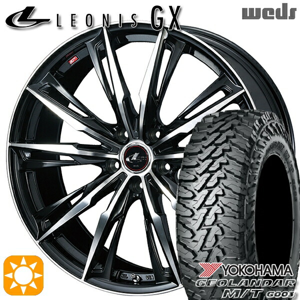 【取付対象】225/70R16 103S ヨコハマ ジオランダーM/T G003 Weds レオニス GX PBMC (パールブラック/ミラーカット) 16インチ 6.5J 5H114.3 サマータイヤホイールセット