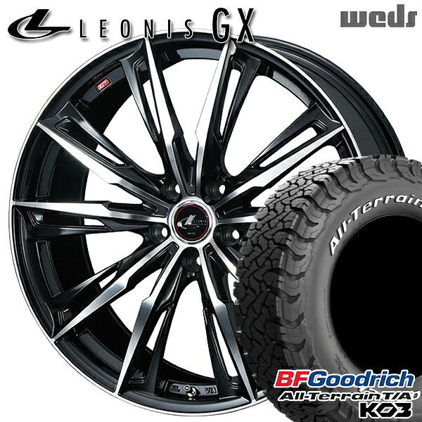 【取付対象】215/70R16 100/97S RWL BFグッドリッチ オールテレーン T/A KO3 Weds レオニス GX PBMC (パールブラック/ミラーカット) 16インチ 6.5J 5H114.3 サマータイヤホイールセット |格安タイヤホイールジャストパーツ
