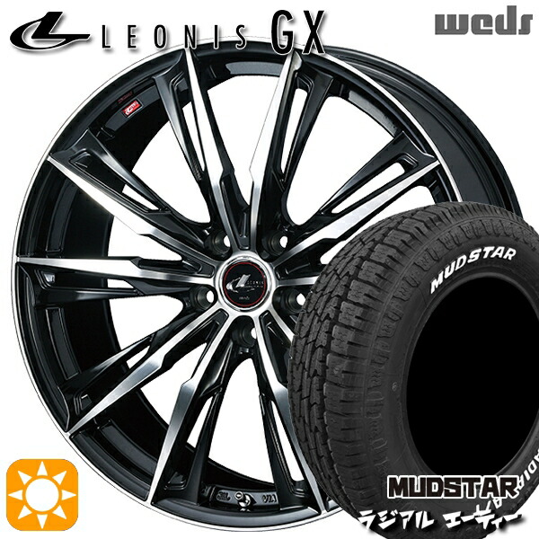 【取付対象】205/60R16 96H マッドスター ラジアル A/T ホワイトレター Weds レオニス GX PBMC (パールブラック/ミラーカット) 16インチ 6.5J 5H114.3 サマータイヤホイールセット