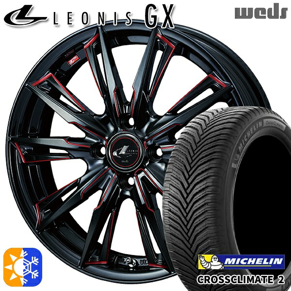 スイフト 215/40R17 87W XL ミシュラン クロスクライメート2 Weds レオニス GX BK/SC[RED] (ブラック/SCマシニング[レッド]) 17インチ 6.5J 4H100 オールシーズンタイヤホイールセット ｜格安タイヤホイールジャストパーツ