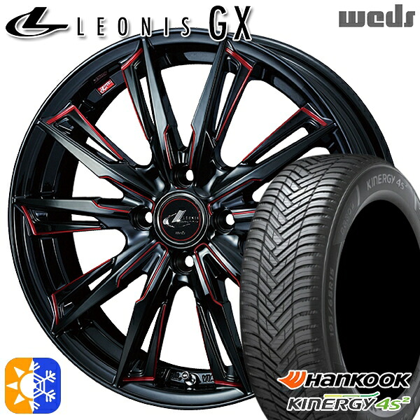 ライズ ロッキー 205/60R16 96H XL ハンコック KInERGy 4s 2 (H750) Weds レオニス GX BK/SC[RED] (ブラック/SCマシニング[レッド]) 16インチ 6.0J 4H100 オールシーズンタイヤホイールセット ｜格安タイヤホイールジャストパーツ