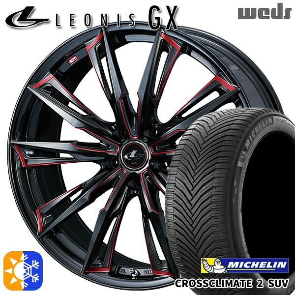 C-HR カローラクロス 225/45R19 96W XL ミシュラン クロスクライメート2 SUV Weds レオニス GX BK/SC[RED] (ブラック/SCマシニング[レッド]) 19インチ 8.0J 5H114.3 オールシーズンタイヤホイールセット
