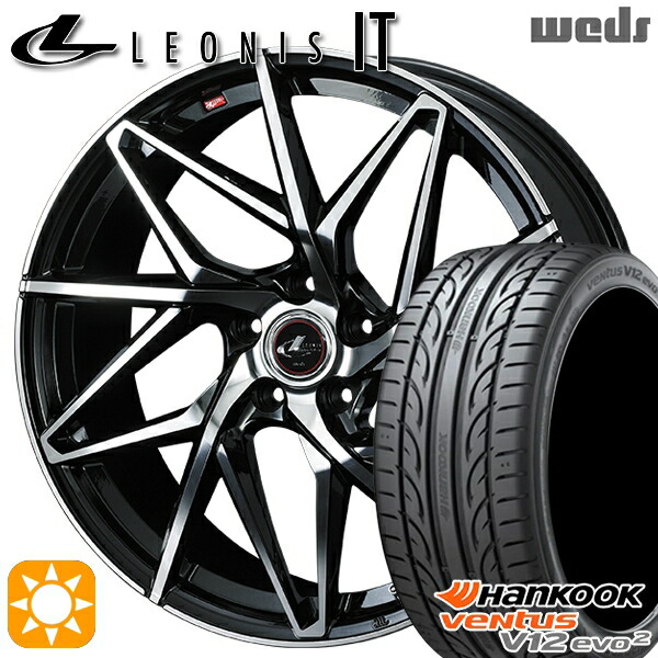245 35zr 95y ハンコック Hankook ベンタスv12evo2 K1 タイヤ ホイールセット ウェッズ Weds レオニス 4本セット 8 5j 送料無料 5h114 3 K1 Itインチ 新品サマータイヤホイール 送料無料 Pbmc パールブラック ミラーカット あす楽セールの