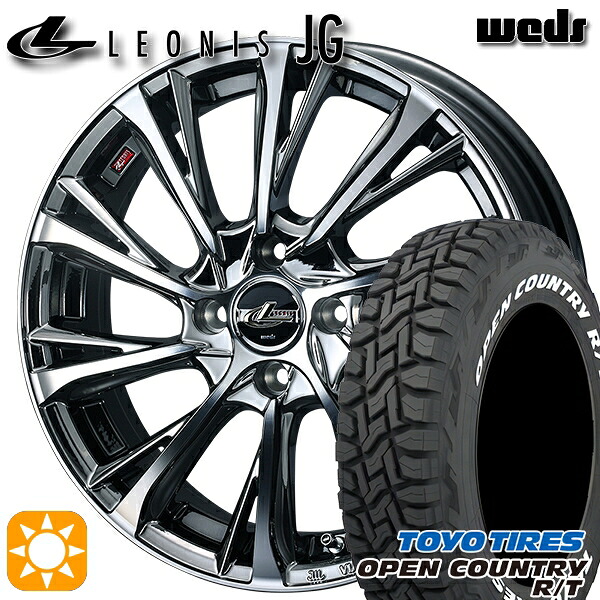 【取付対象】ソリオ タフト 165/65R15 81Q トーヨー オープンカントリー R/T ホワイトレター Weds ウェッズ レオニス JG BMCMC 15インチ 4.5J 4H100 サマータイヤホイールセット |格安タイヤホイールジャストパーツ