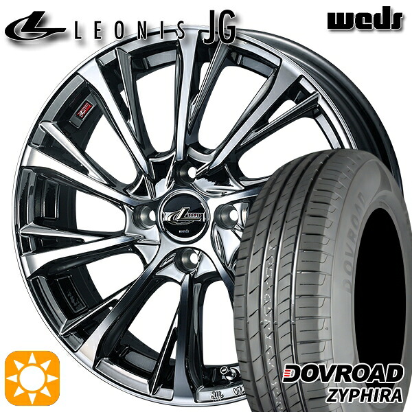 【取付対象】N-BOX ウェイク 165/55R15 75V DOVROAD ザイファイラ Weds ウェッズ レオニス JG BMCMC 15インチ 4.5J 4H100 サマータイヤホイールセット ｜格安タイヤホイールジャストパーツ